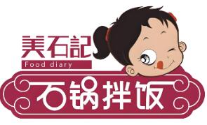 美石記韓式拌飯