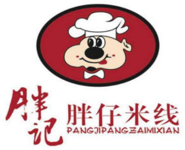 胖記胖仔米線(xiàn)
