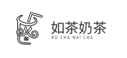 如茶奶茶