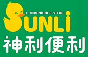 神利便利店