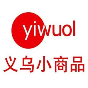 義烏小商品直銷超市