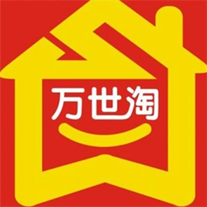 萬世淘便利店