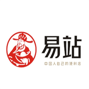 易站連鎖便利店