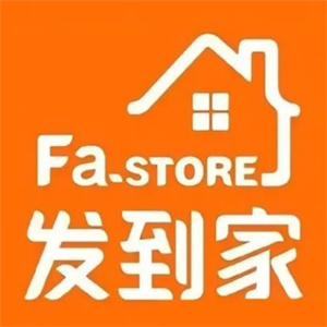 發(fā)到家智能無(wú)人值守便利店