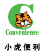 小虎便利店