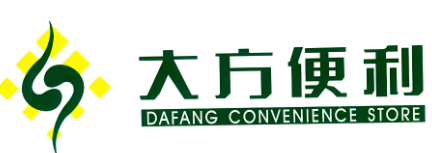 大方便利店
