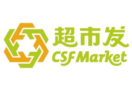 超市發(fā)超市