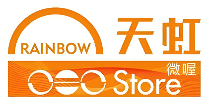 天虹微喔便利店