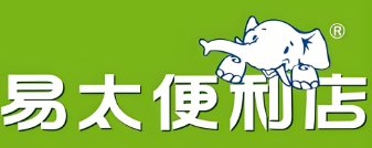 易太便利店