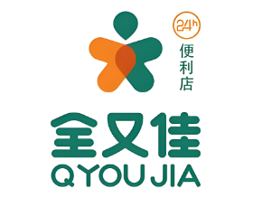 全又佳便利店