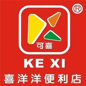 喜洋洋便利店