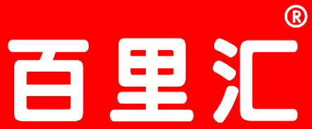 百里匯24小時(shí)便利店