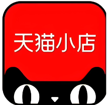 天貓小店