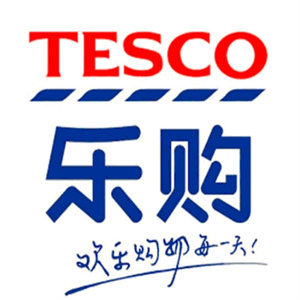 樂購超市
