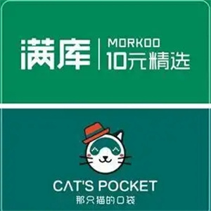 滿庫十元店連鎖