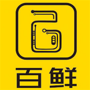 百鮮GO無人超市