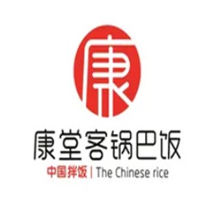 康堂客鍋巴飯拌飯