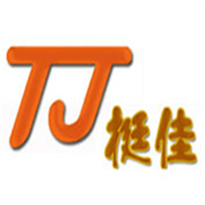 挺佳食品便利店