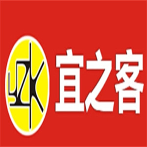 宜之客便利店