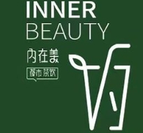 內(nèi)在美都市茶飲
