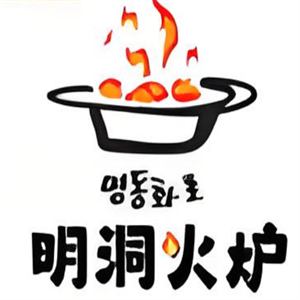 明洞火爐烤肉