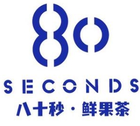 八十秒鮮果茶