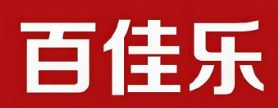 百佳樂生鮮超市