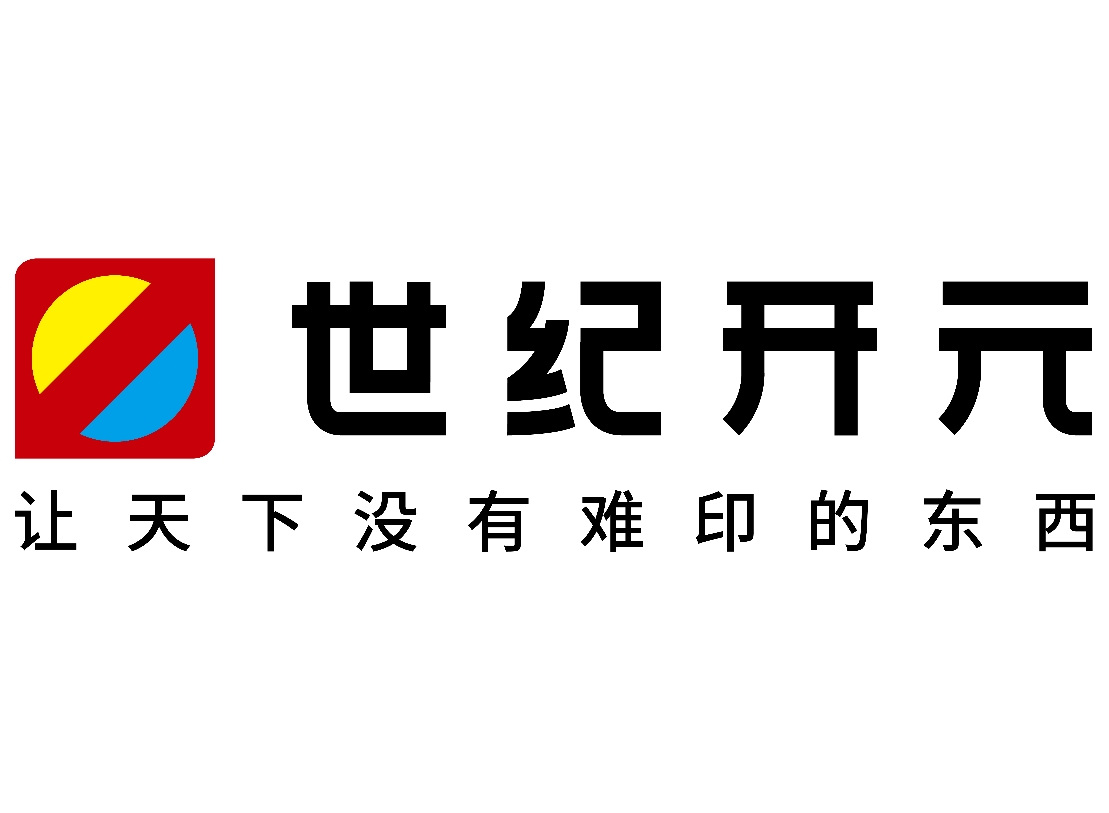 世紀(jì)開(kāi)元新零售體驗(yàn)店