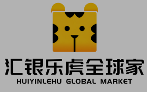 匯銀樂虎便利店