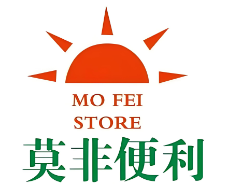 莫非便利店