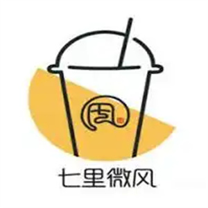 七里微風(fēng)奶茶