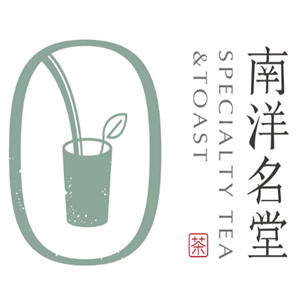 南洋名堂奶茶