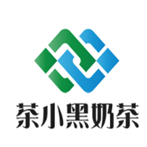 茶小黑奶茶