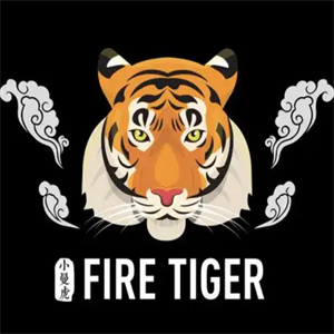 fire tiger奶茶