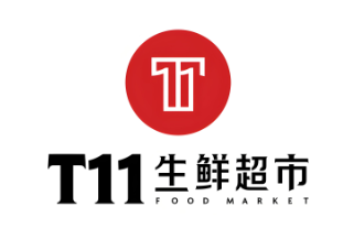 T11生鮮超市