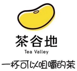 茶谷地奶茶