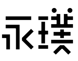 永璞咖啡