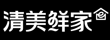 清美鮮家