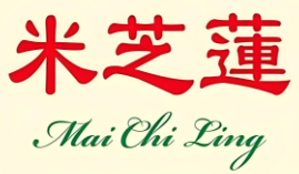 米芝蓮港式奶茶