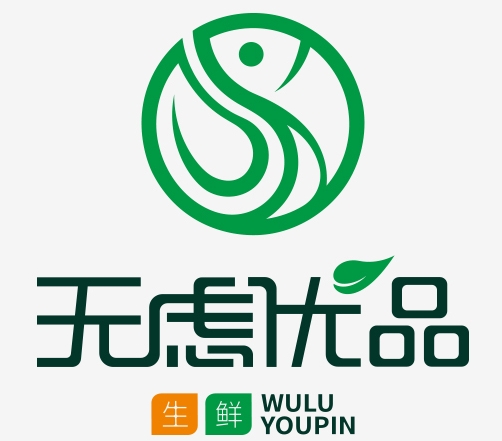 無慮優(yōu)品生鮮