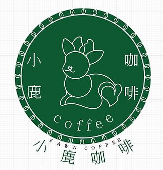 小鹿咖啡