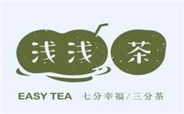 淺淺茶奶茶