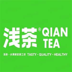 淺茶奶茶