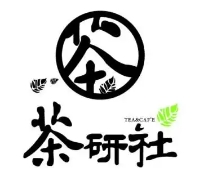 茶研社奶茶