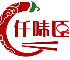 仟味臣火鍋食材超市