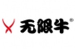無限牛火鍋燒烤食材超市