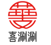 喜涮涮精品火鍋食材超市