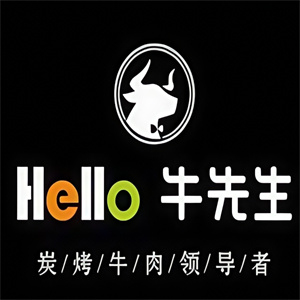 hello牛先生烤肉