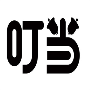 叮當(dāng)便利店