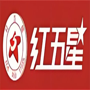 紅五星連鎖便利店